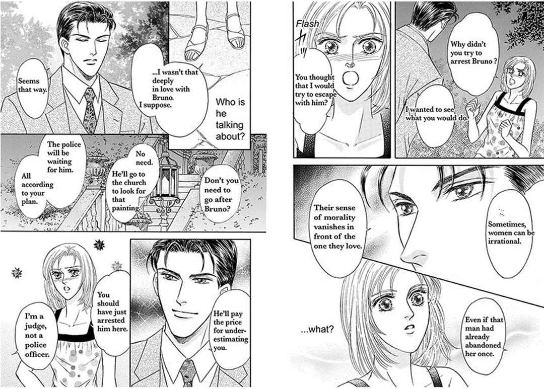 Page 5 Chapter 3 Kodoku na Fugou