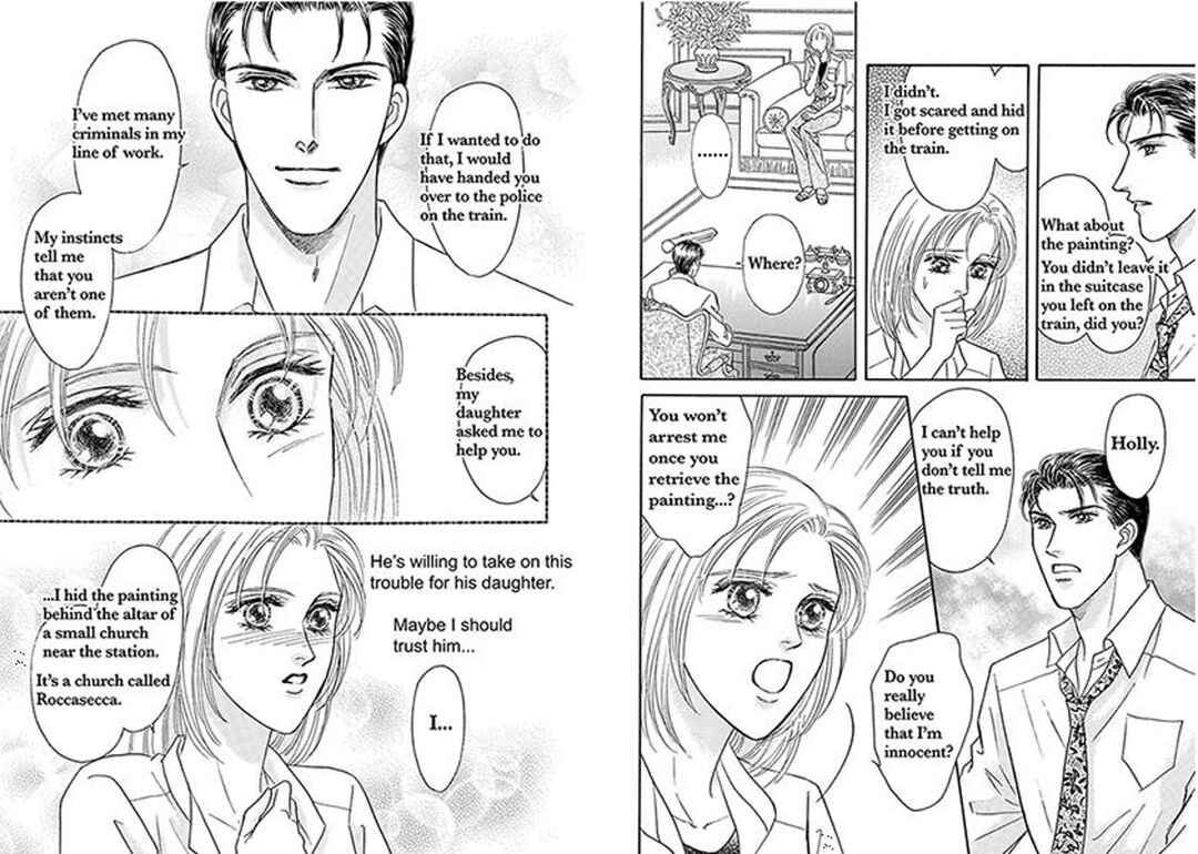 Page 15 Chapter 2 Kodoku na Fugou