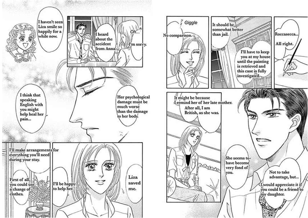 Page 16 Chapter 2 Kodoku na Fugou