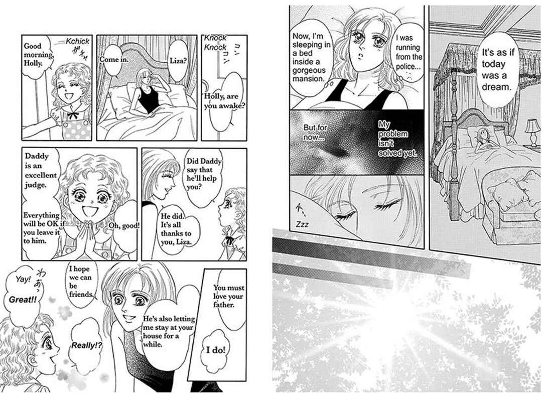 Page 18 Chapter 2 Kodoku na Fugou