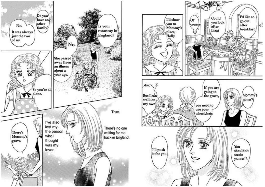 Page 19 Chapter 2 Kodoku na Fugou