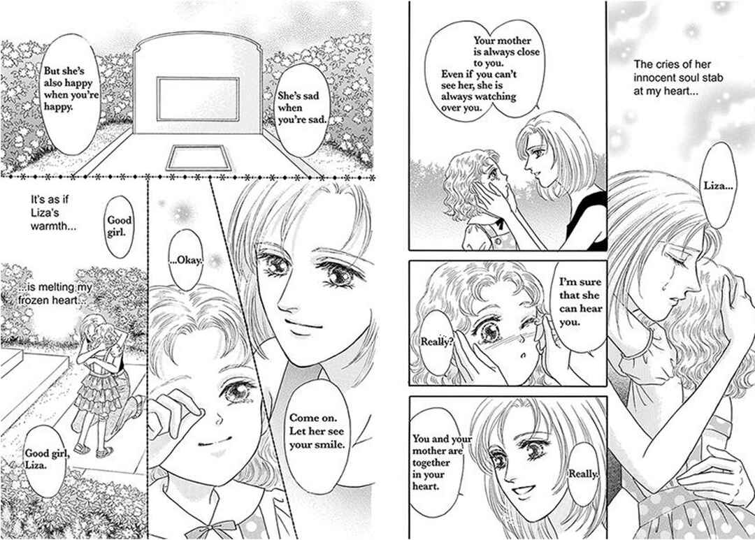 Page 22 Chapter 2 Kodoku na Fugou