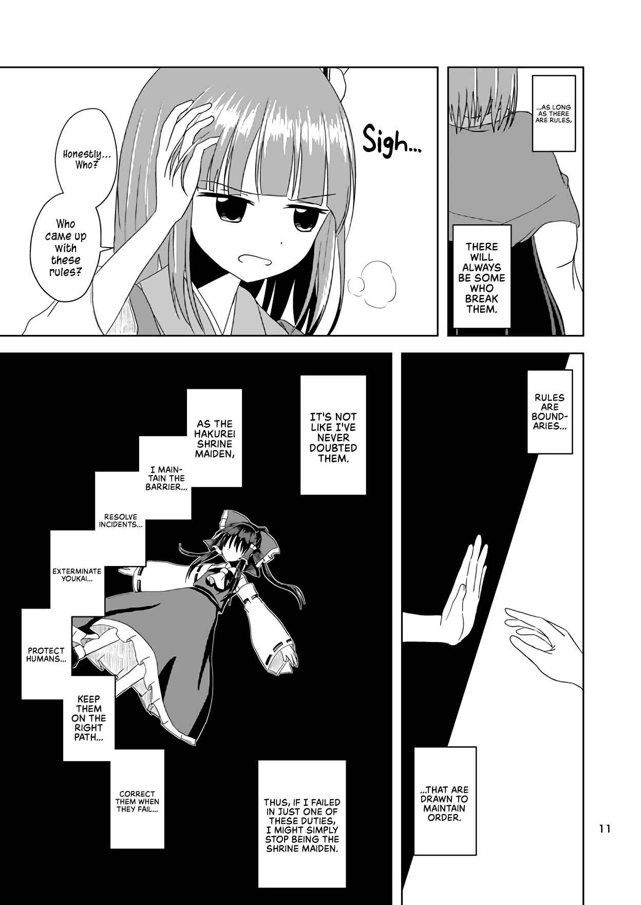 Page 12 Chapter Unknown_337f Touhou ~ Thus, the Hakurei (Doujinshi)