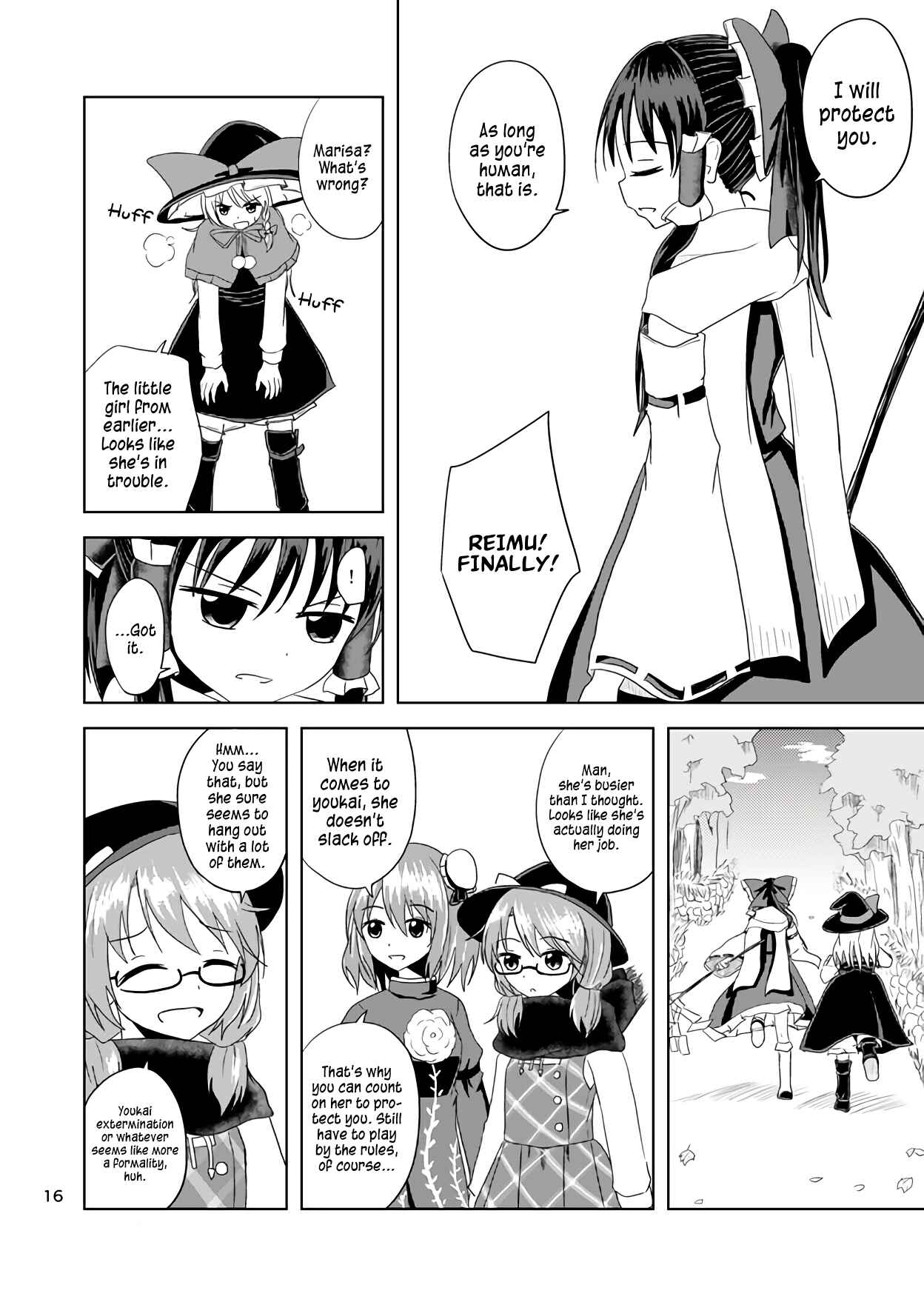 Page 17 Chapter Unknown_337f Touhou ~ Thus, the Hakurei (Doujinshi)