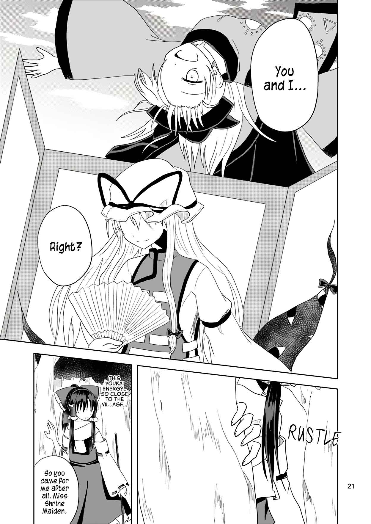 Page 22 Chapter Unknown_337f Touhou ~ Thus, the Hakurei (Doujinshi)