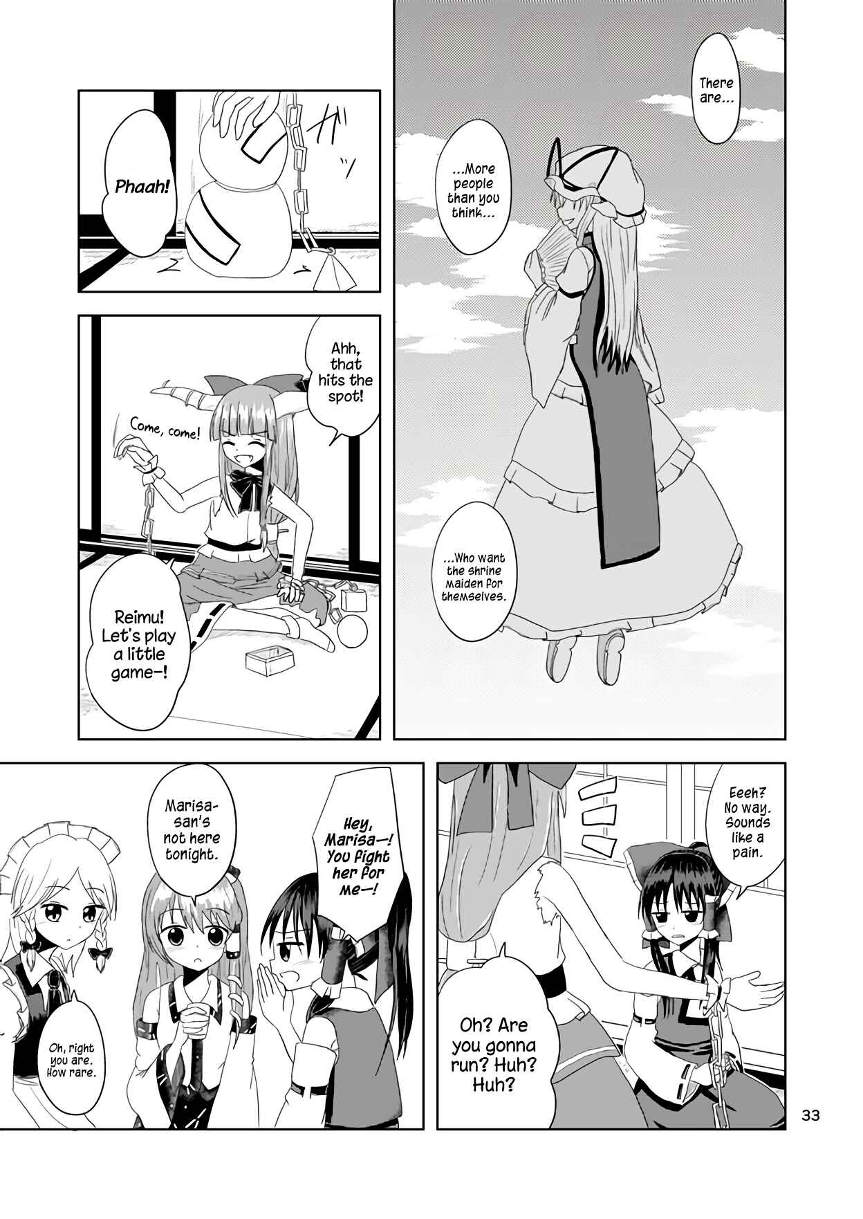 Page 34 Chapter Unknown_337f Touhou ~ Thus, the Hakurei (Doujinshi)
