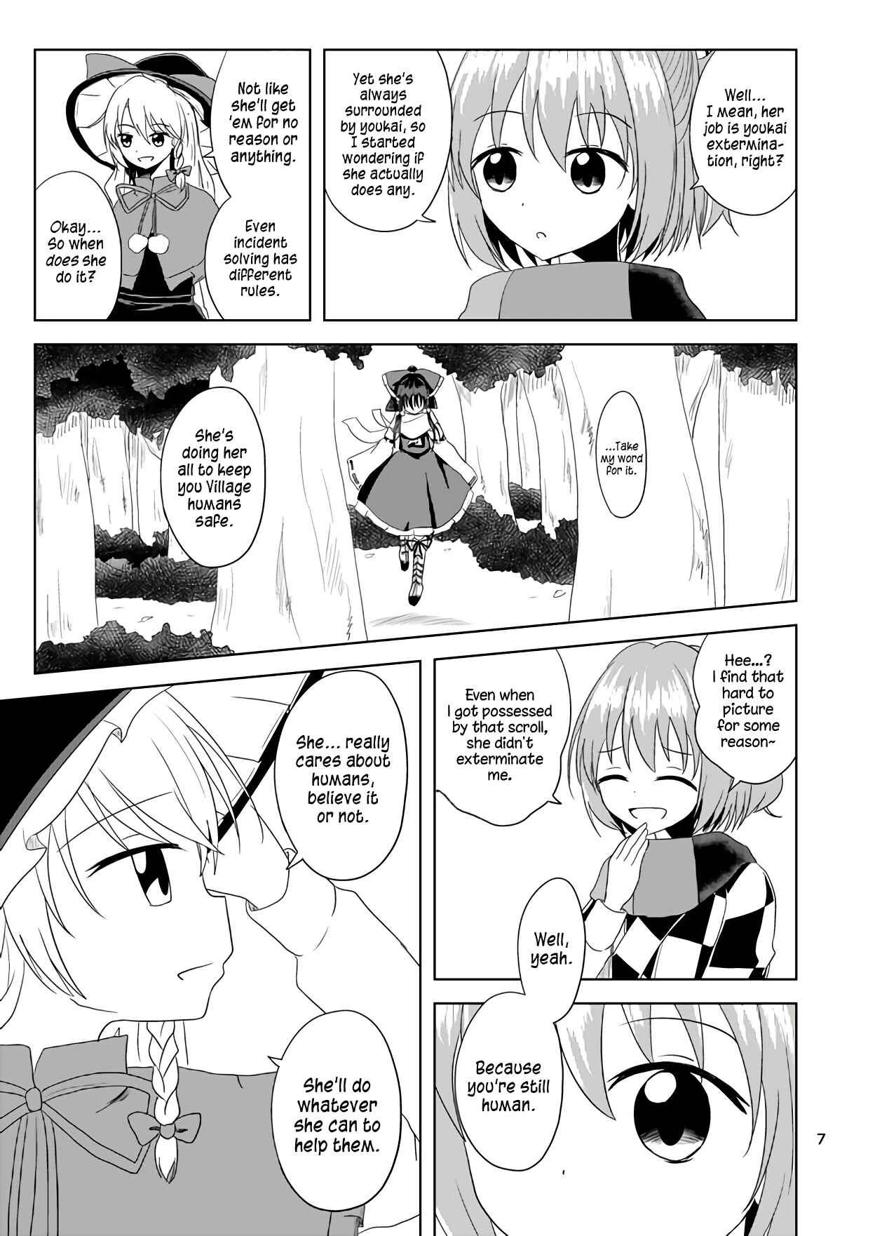 Page 8 Chapter Unknown_337f Touhou ~ Thus, the Hakurei (Doujinshi)