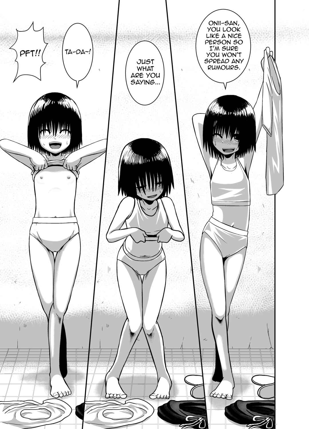 Page 3 Chapter Unknown_8fe1 Minukase Shoujo
