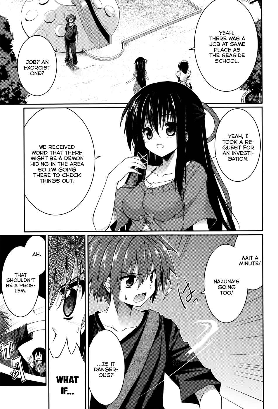 Page 12 Chapter 30 Tsuki Tsuki!
