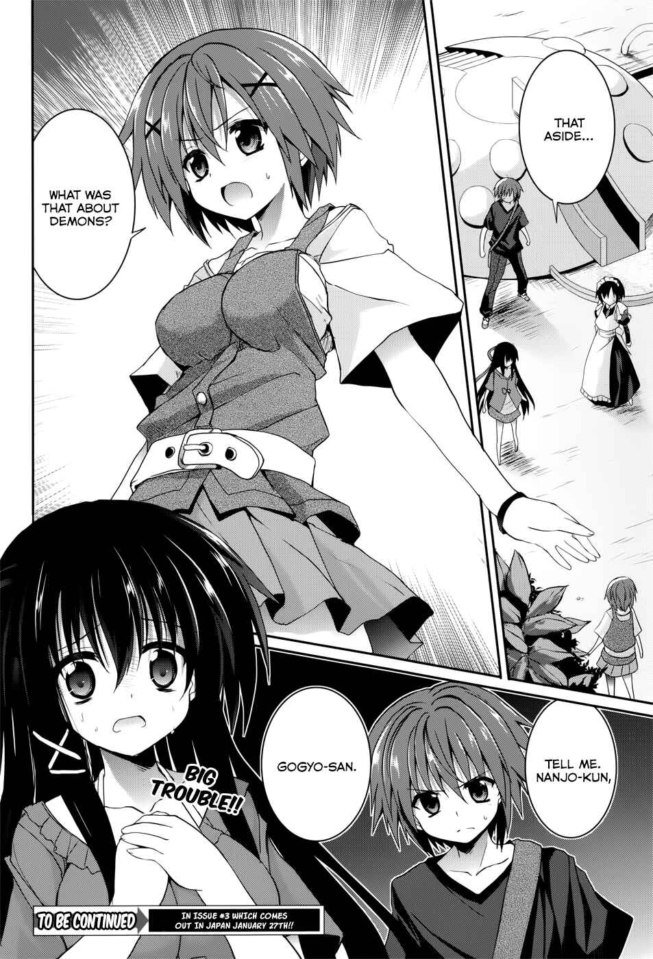 Page 15 Chapter 30 Tsuki Tsuki!