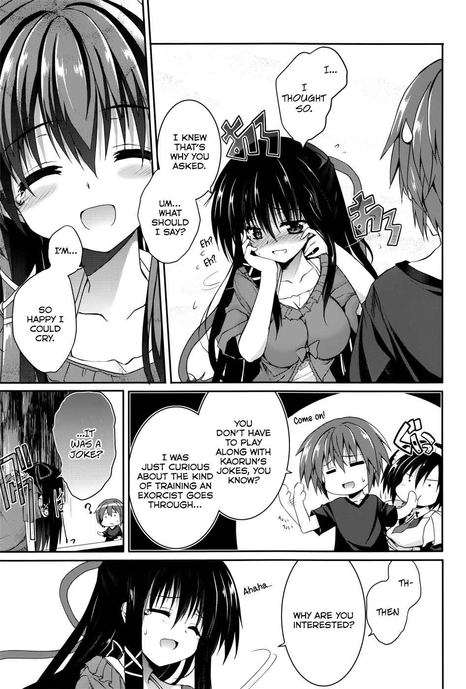 Page 5 Chapter 30 Tsuki Tsuki!