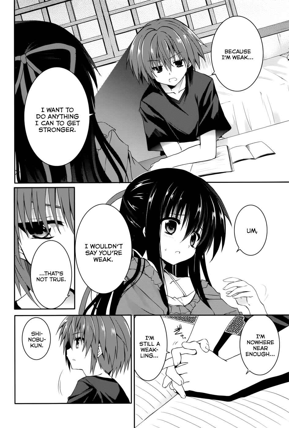Page 6 Chapter 30 Tsuki Tsuki!