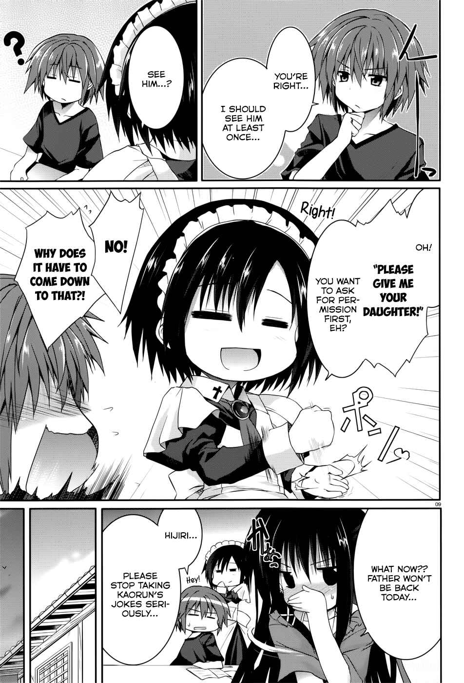Page 9 Chapter 30 Tsuki Tsuki!