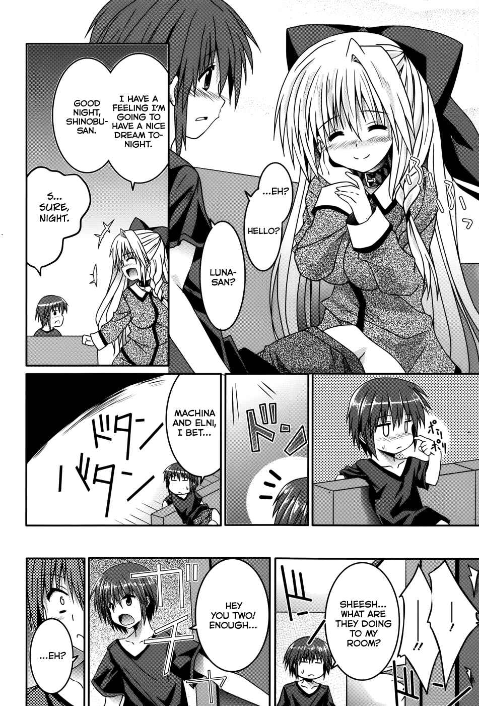 Page 14 Chapter 14 Tsuki Tsuki!