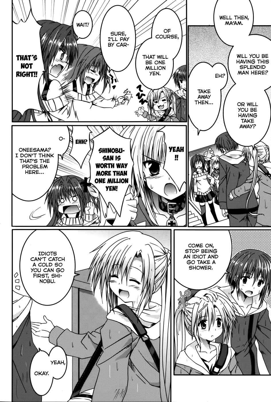 Page 2 Chapter 14 Tsuki Tsuki!