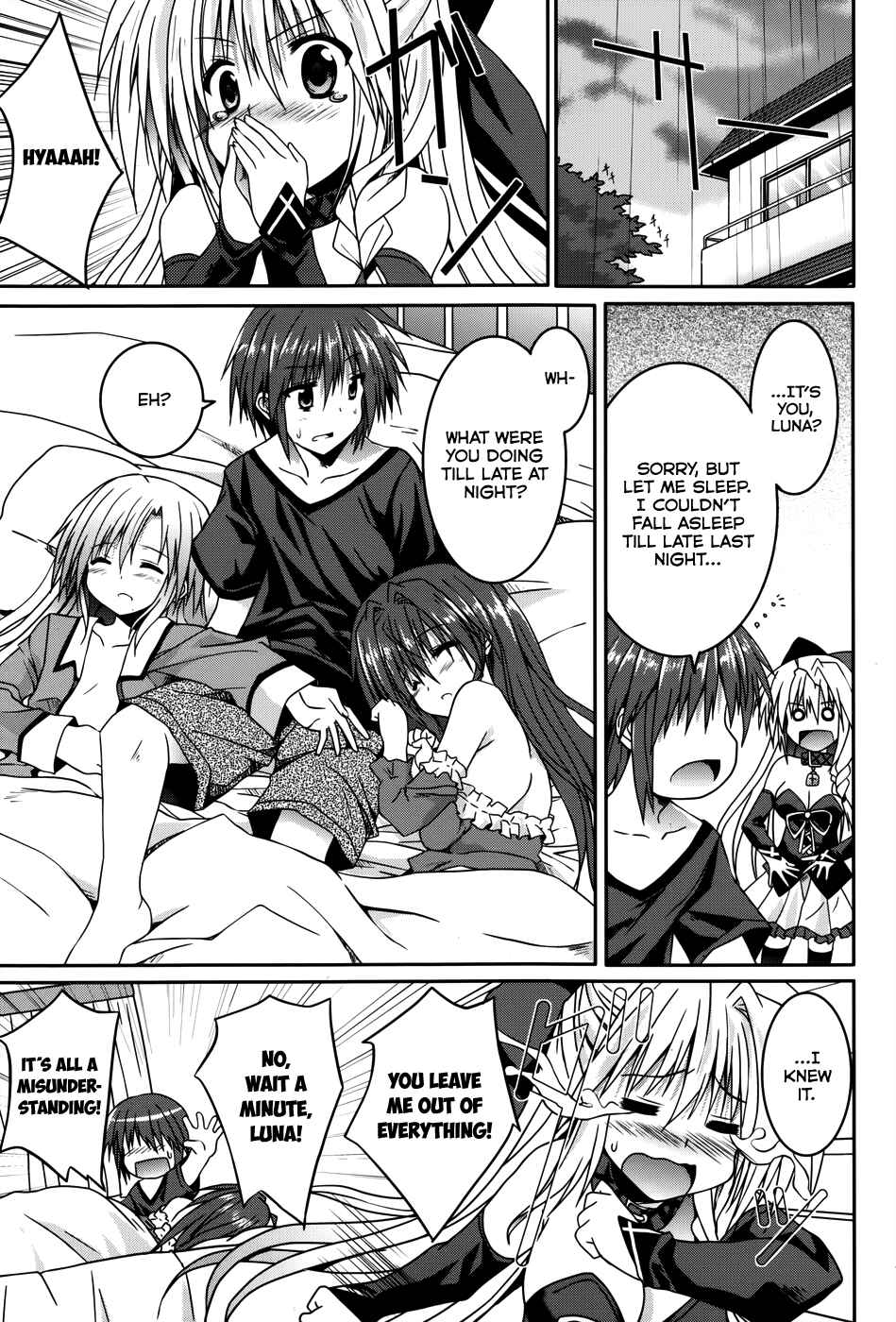 Page 21 Chapter 14 Tsuki Tsuki!