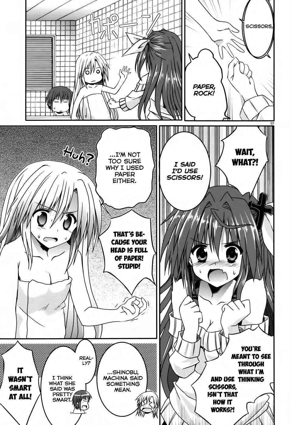 Page 7 Chapter 14 Tsuki Tsuki!