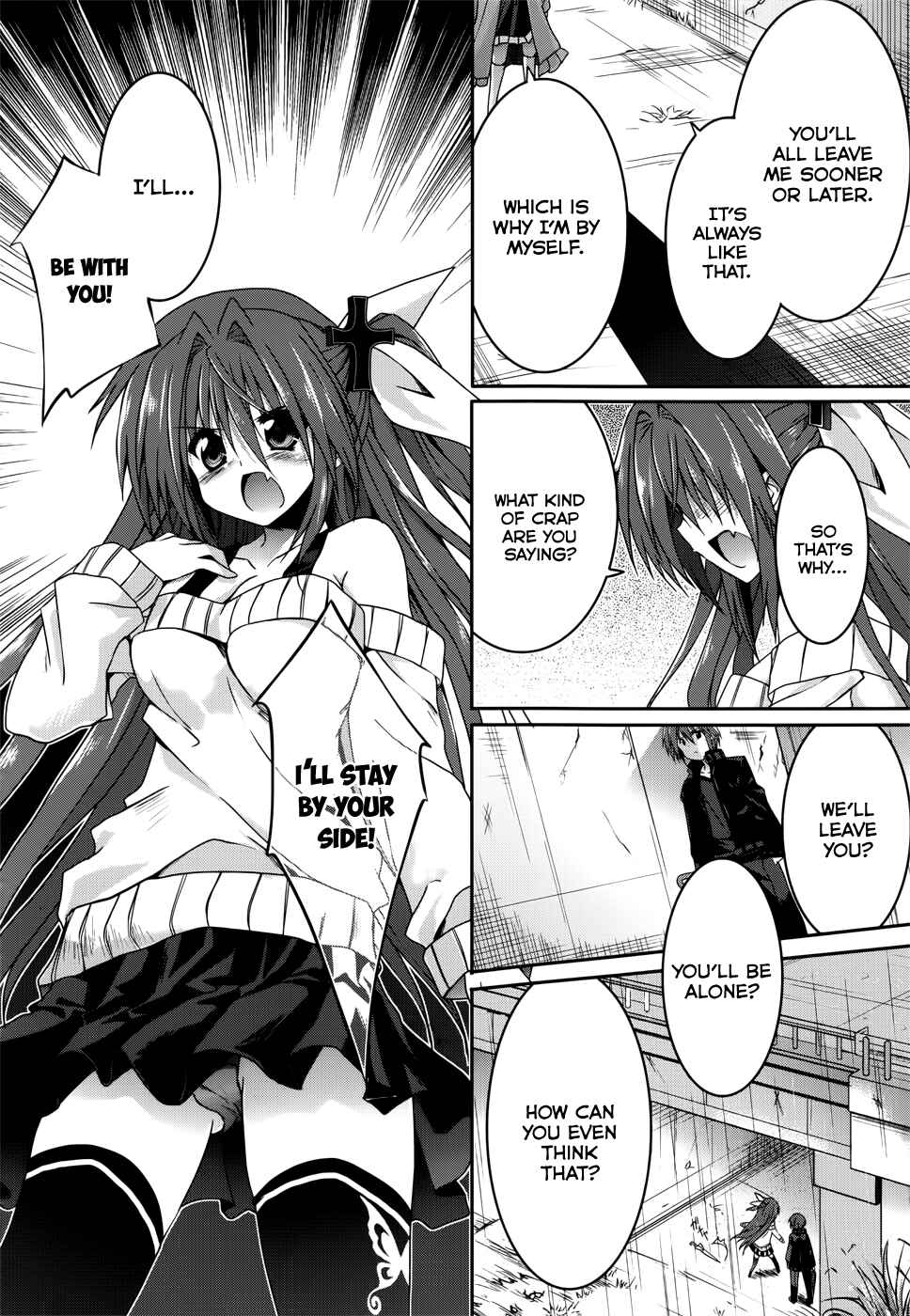 Page 14 Chapter 17 Tsuki Tsuki!