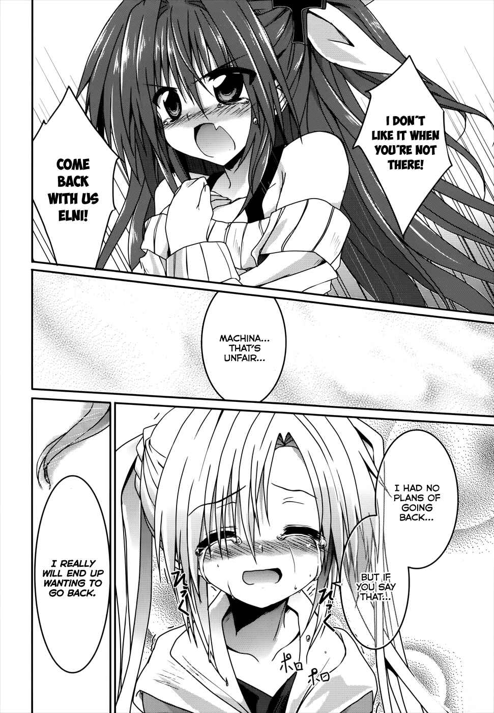 Page 16 Chapter 17 Tsuki Tsuki!
