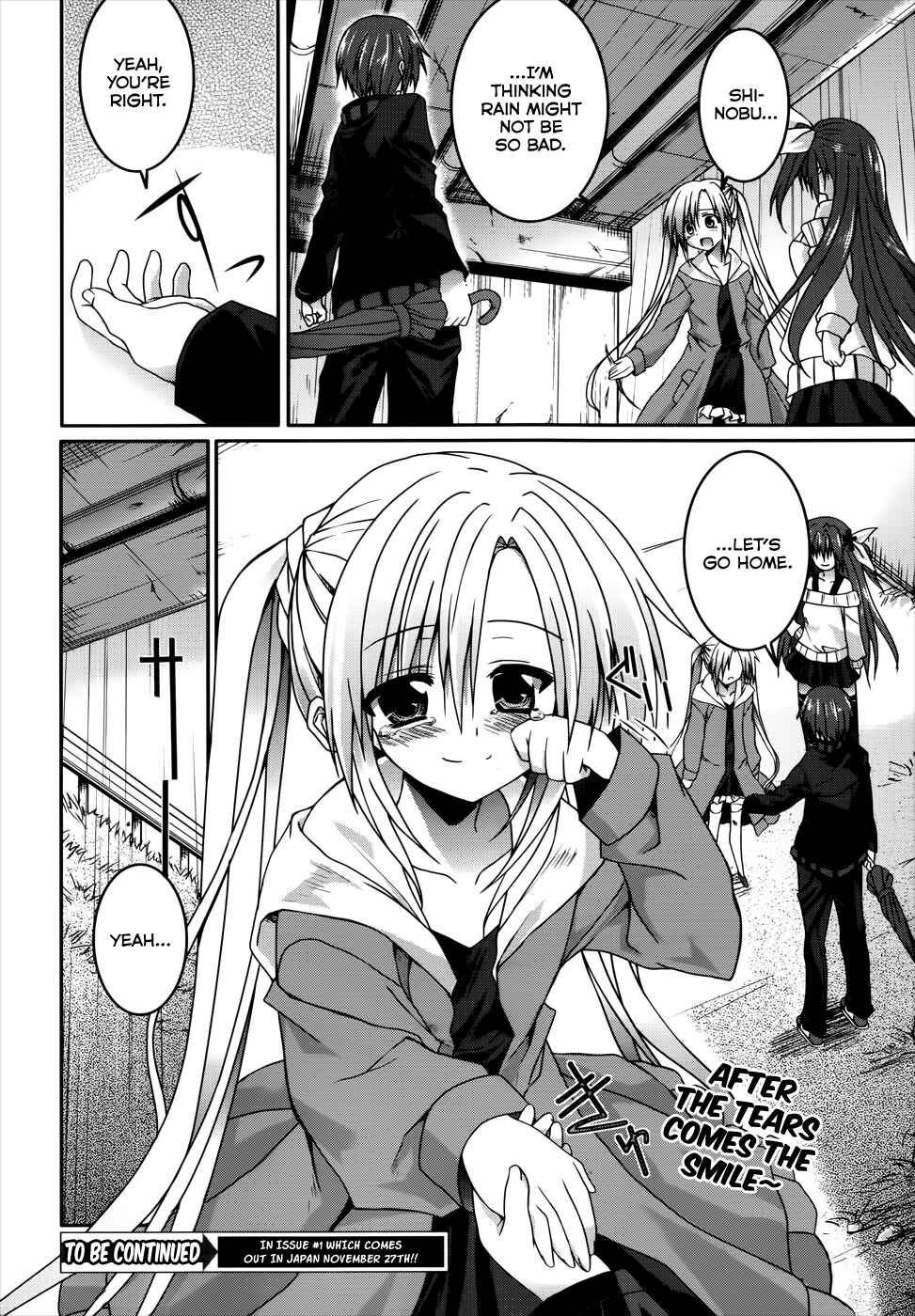 Page 18 Chapter 17 Tsuki Tsuki!