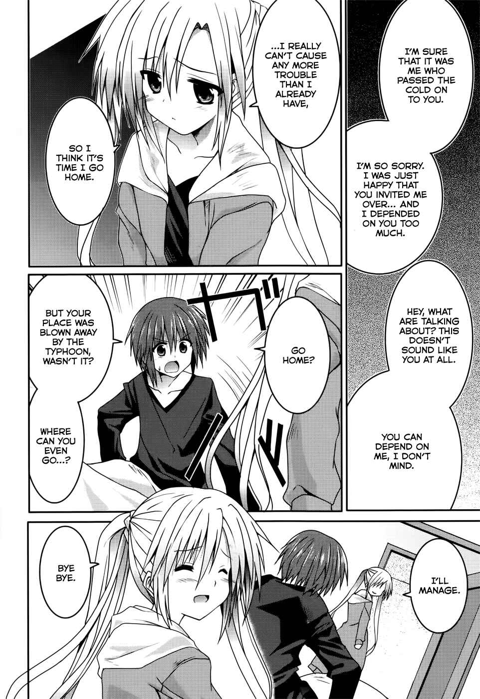 Page 2 Chapter 17 Tsuki Tsuki!