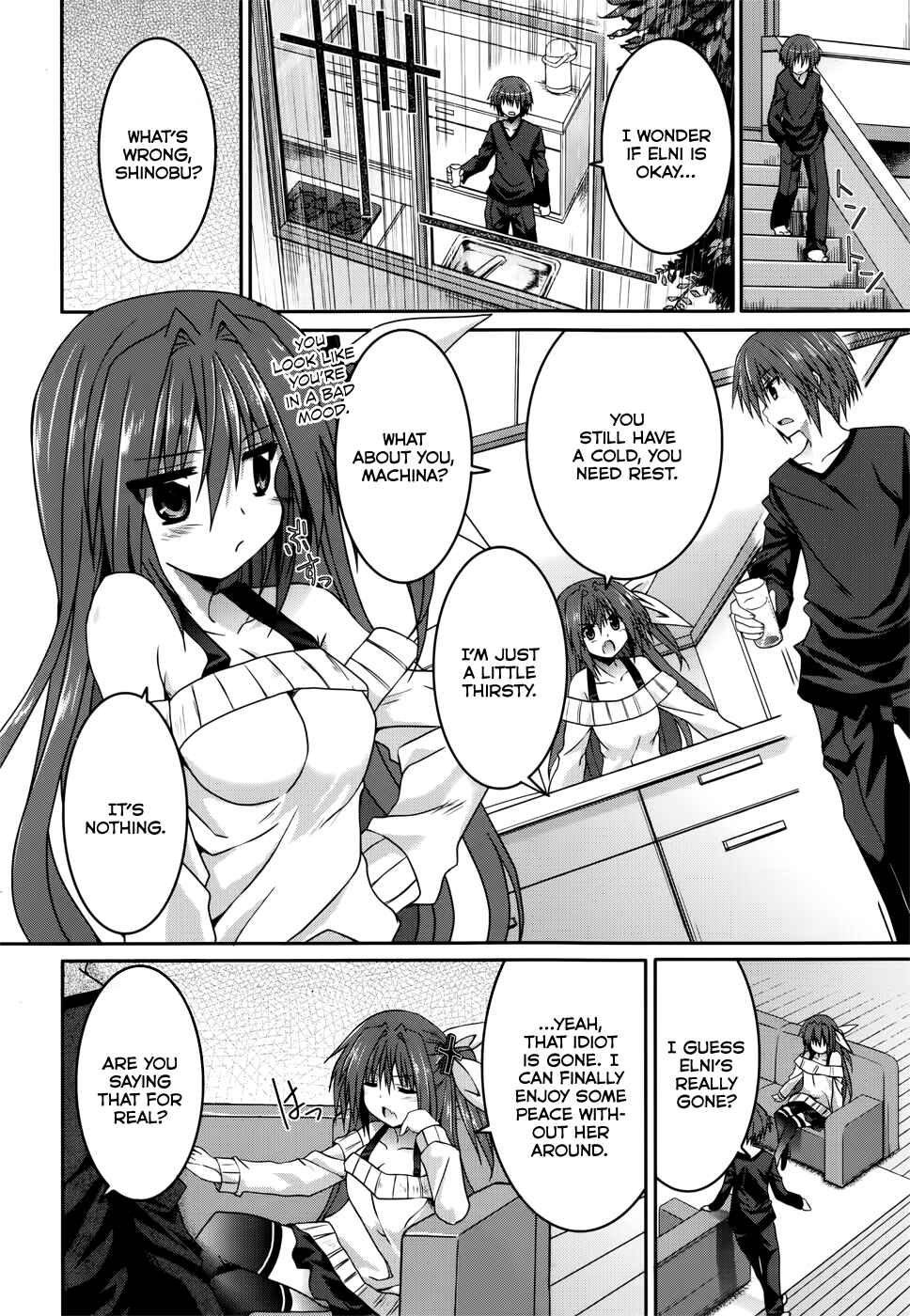 Page 6 Chapter 17 Tsuki Tsuki!