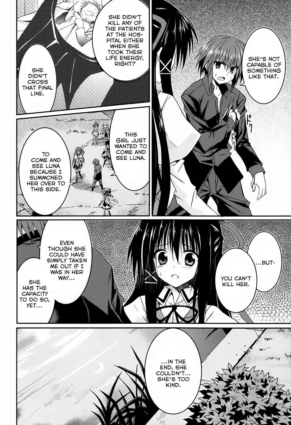 Page 14 Chapter 12 Tsuki Tsuki!