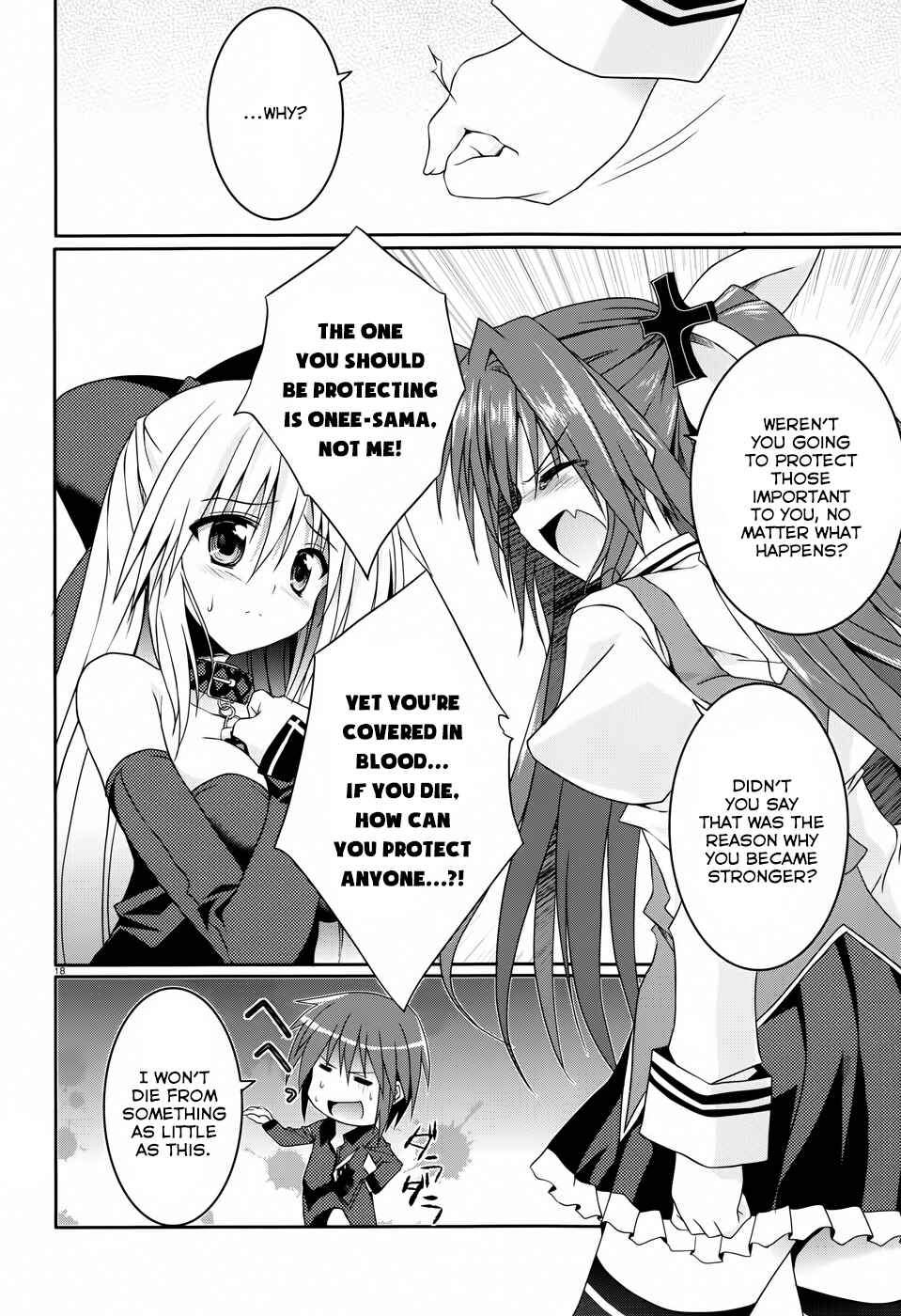 Page 16 Chapter 12 Tsuki Tsuki!