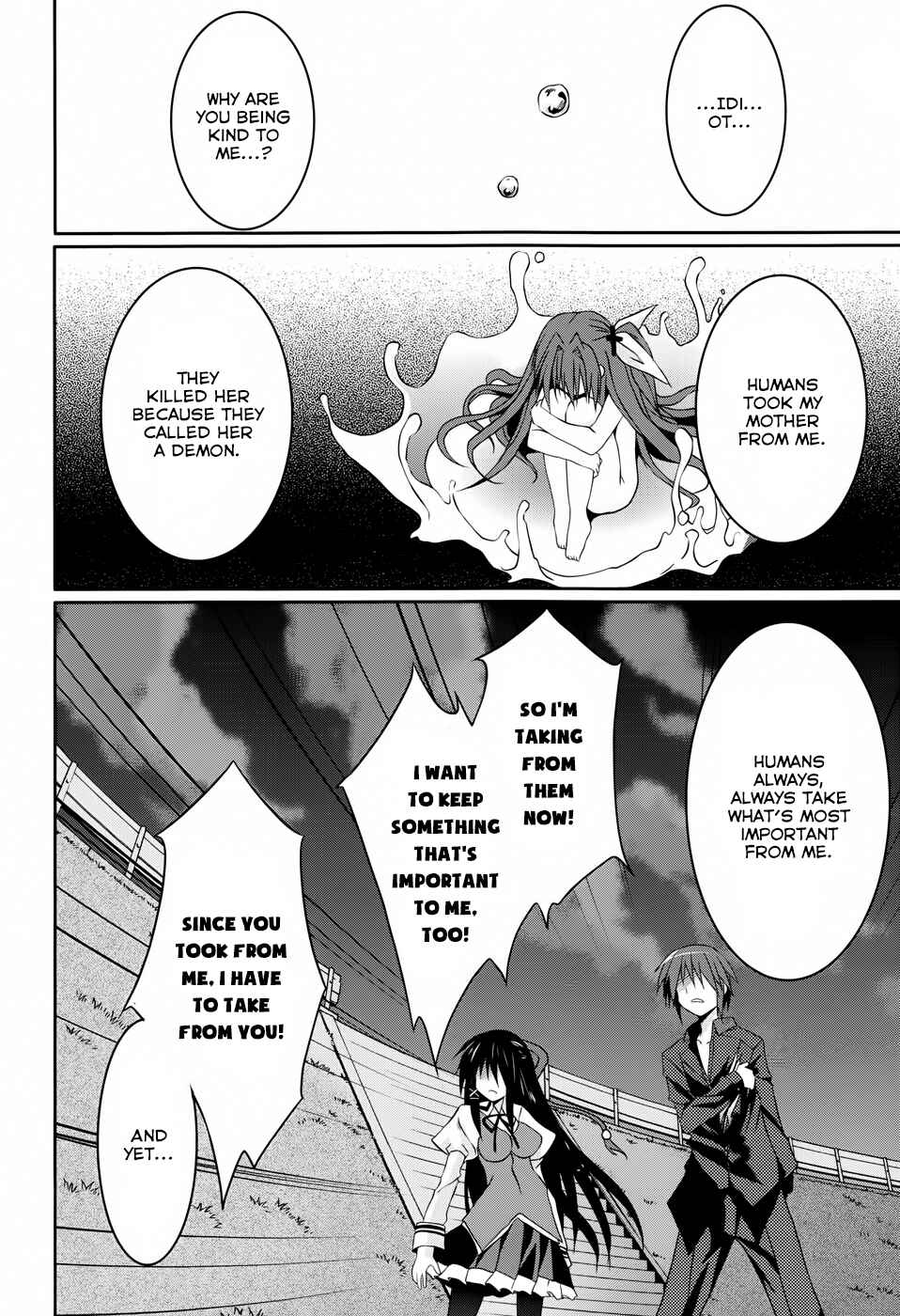 Page 18 Chapter 12 Tsuki Tsuki!