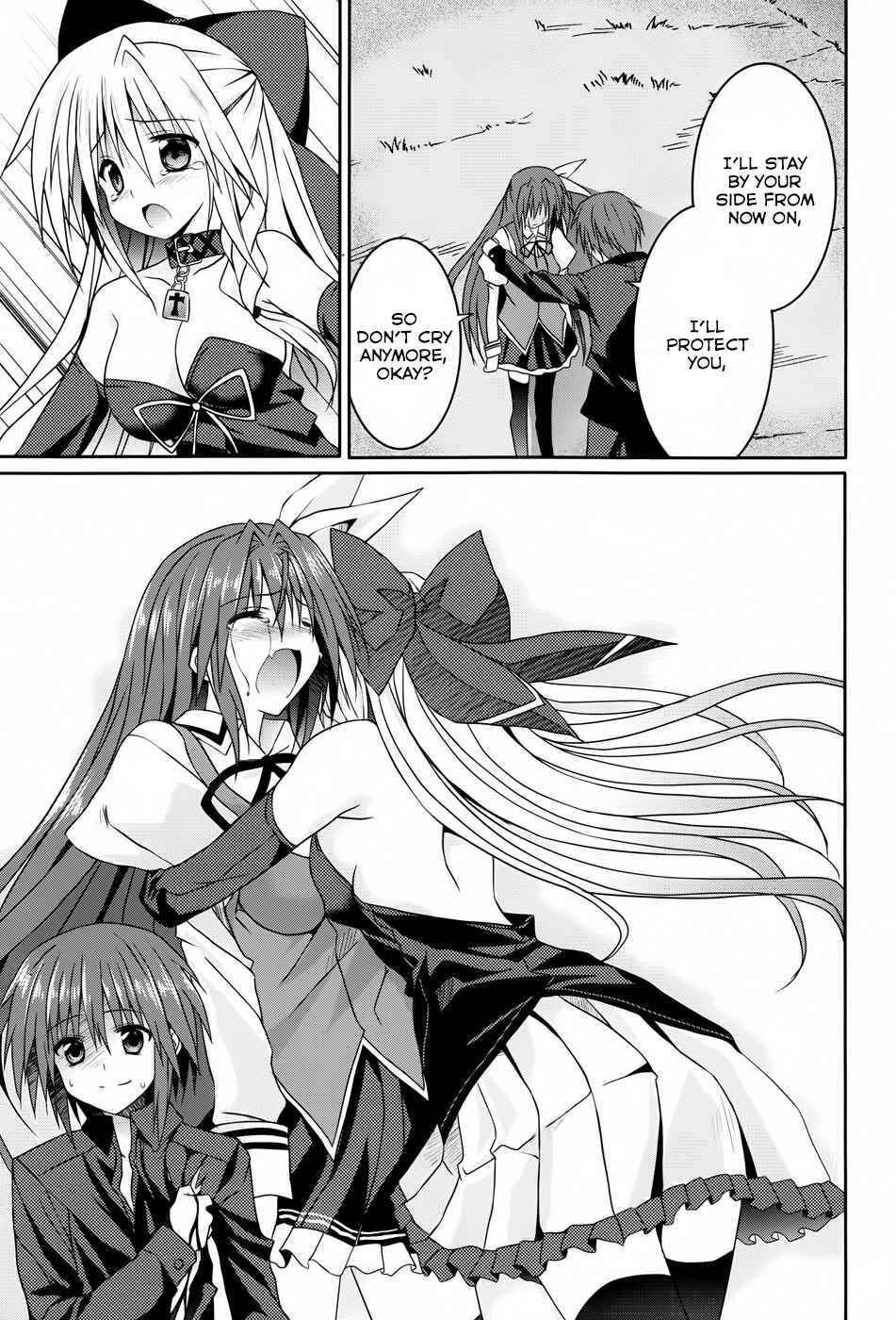 Page 21 Chapter 12 Tsuki Tsuki!