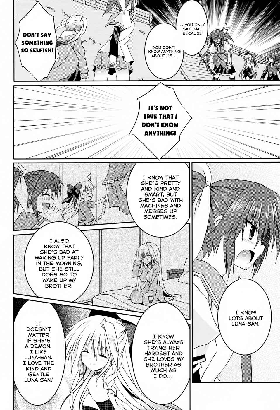 Page 5 Chapter 12 Tsuki Tsuki!