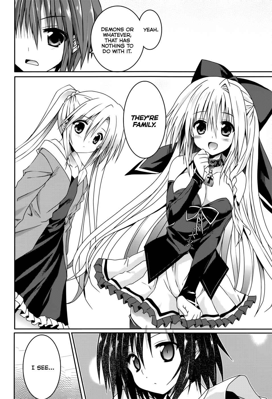Page 10 Chapter 16 Tsuki Tsuki!