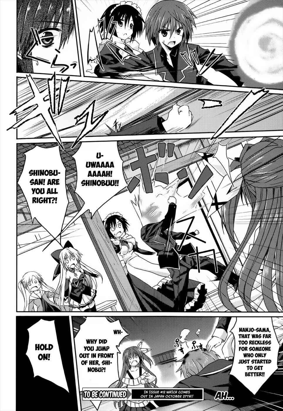 Page 12 Chapter 16 Tsuki Tsuki!