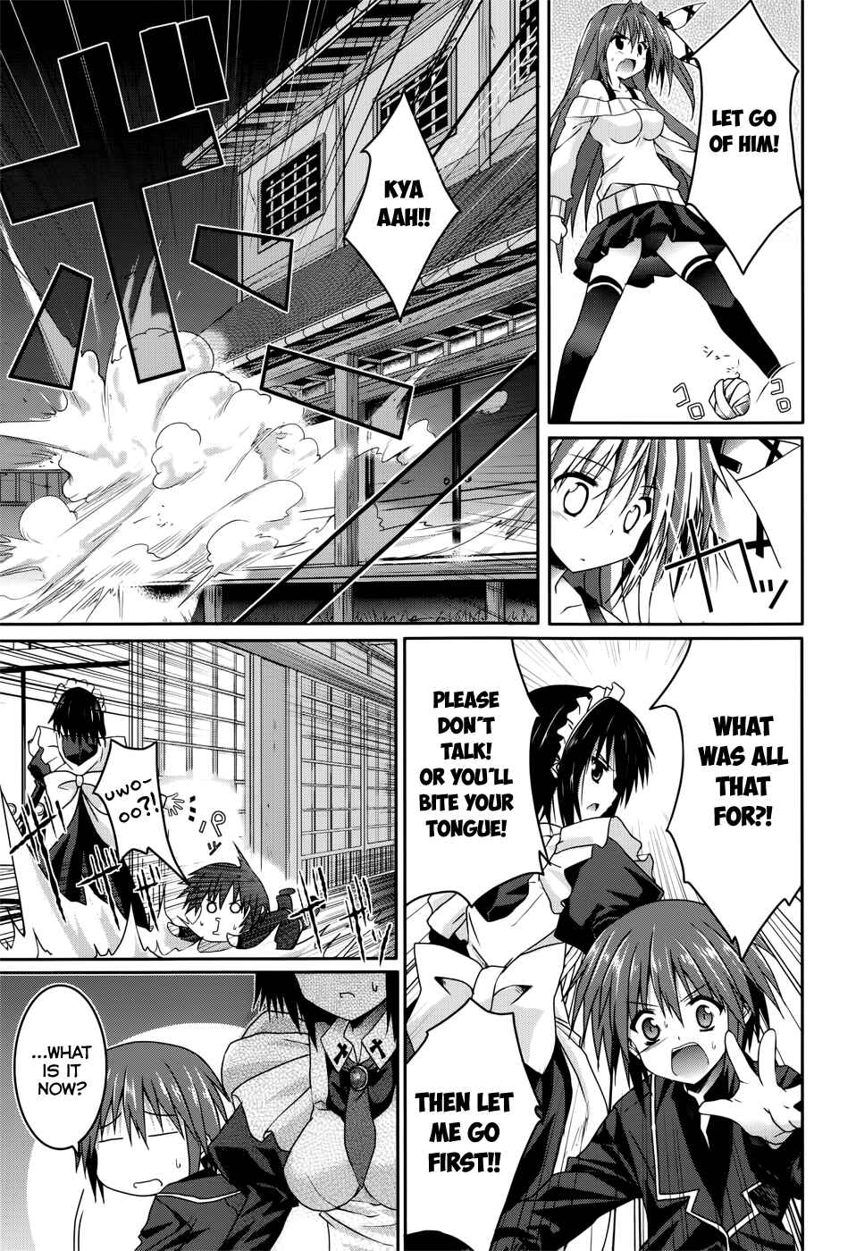Page 5 Chapter 16 Tsuki Tsuki!