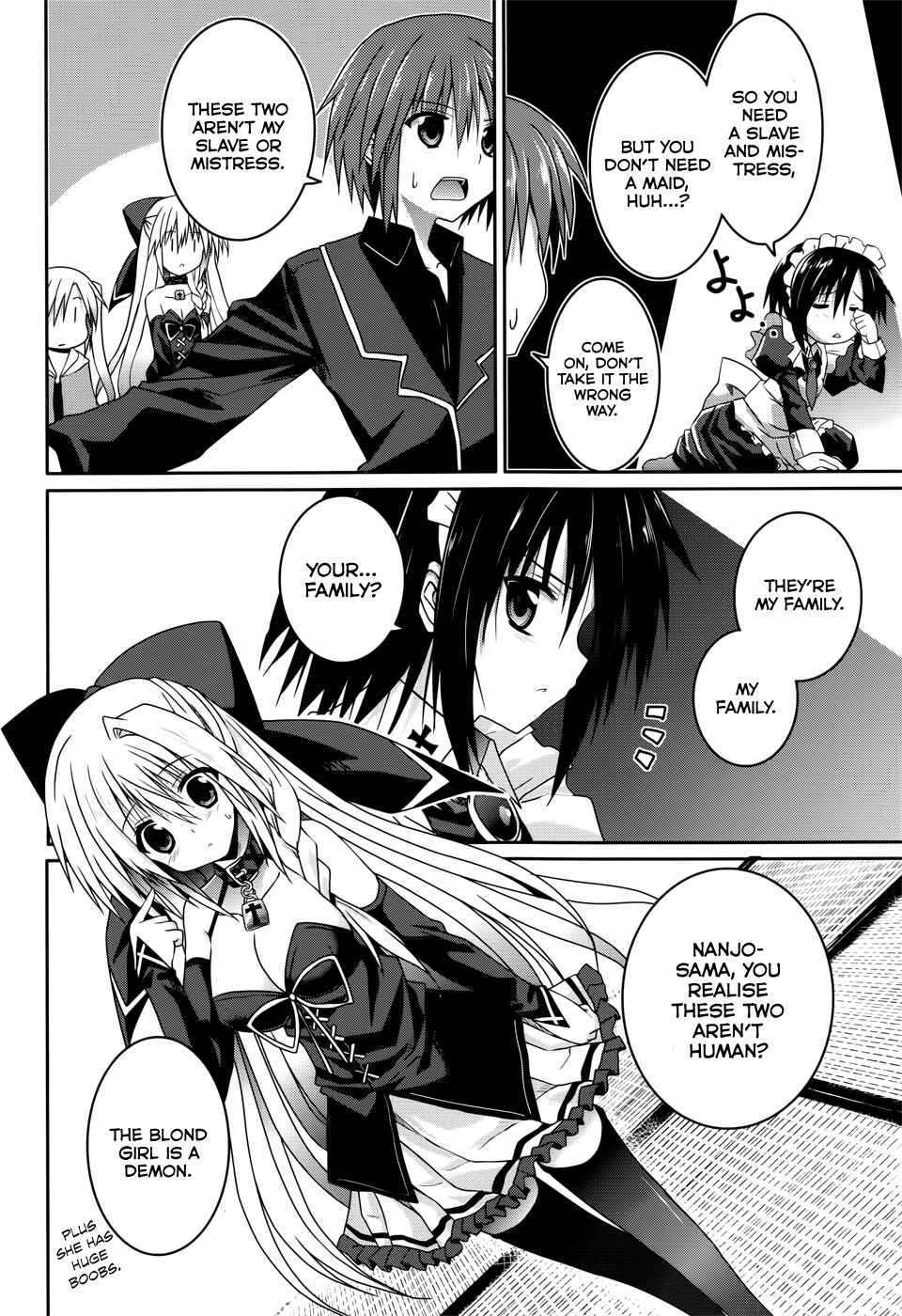 Page 8 Chapter 16 Tsuki Tsuki!
