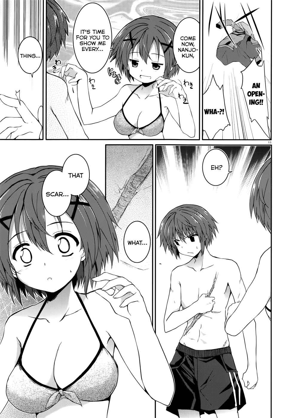 Page 10 Chapter 33 Tsuki Tsuki!