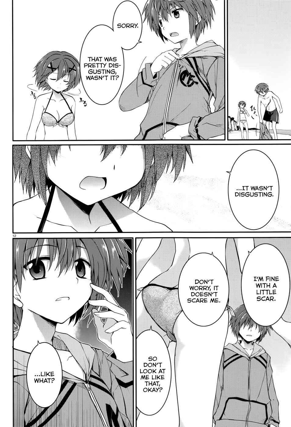 Page 11 Chapter 33 Tsuki Tsuki!