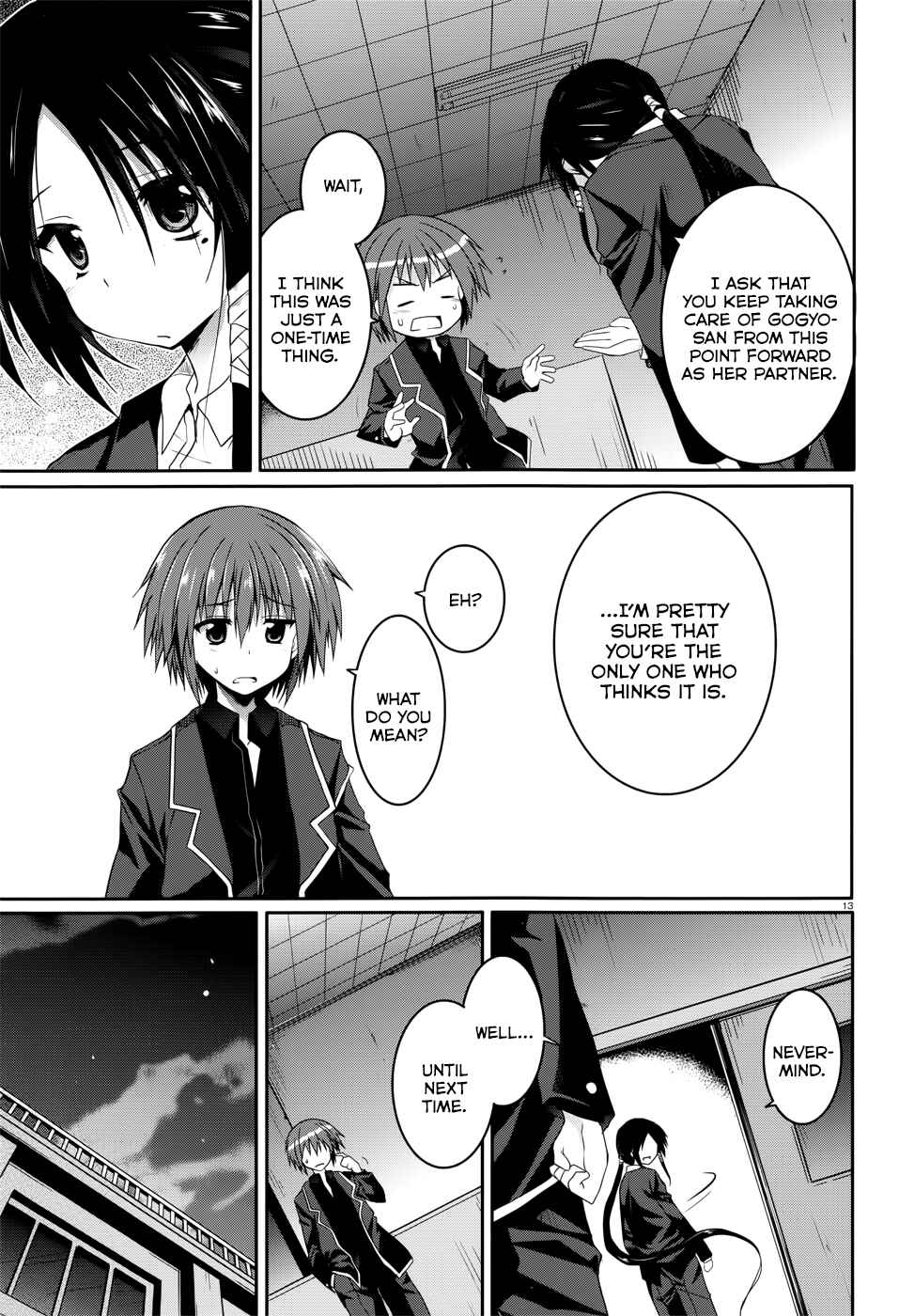 Page 12 Chapter 27 Tsuki Tsuki!