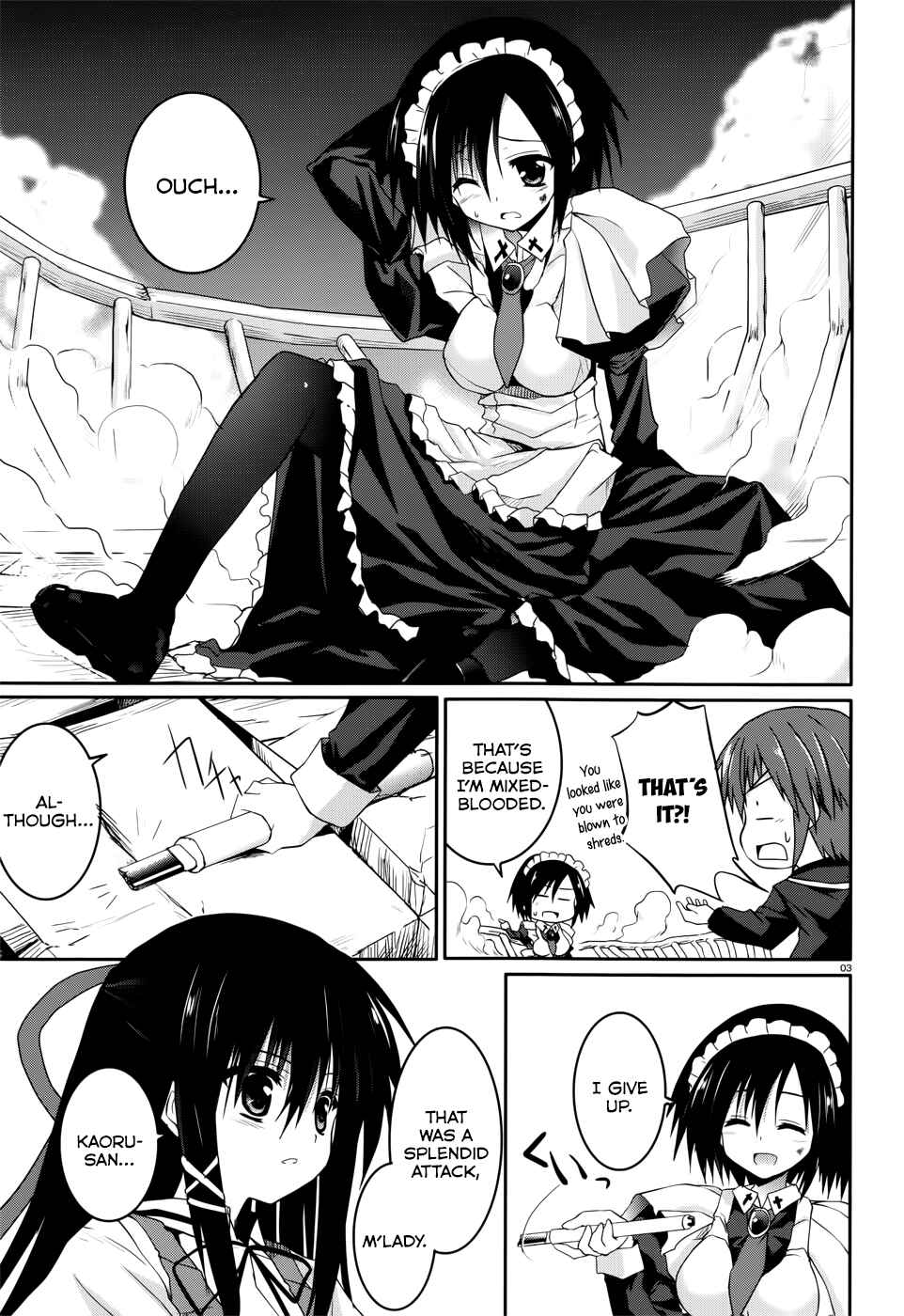 Page 3 Chapter 27 Tsuki Tsuki!