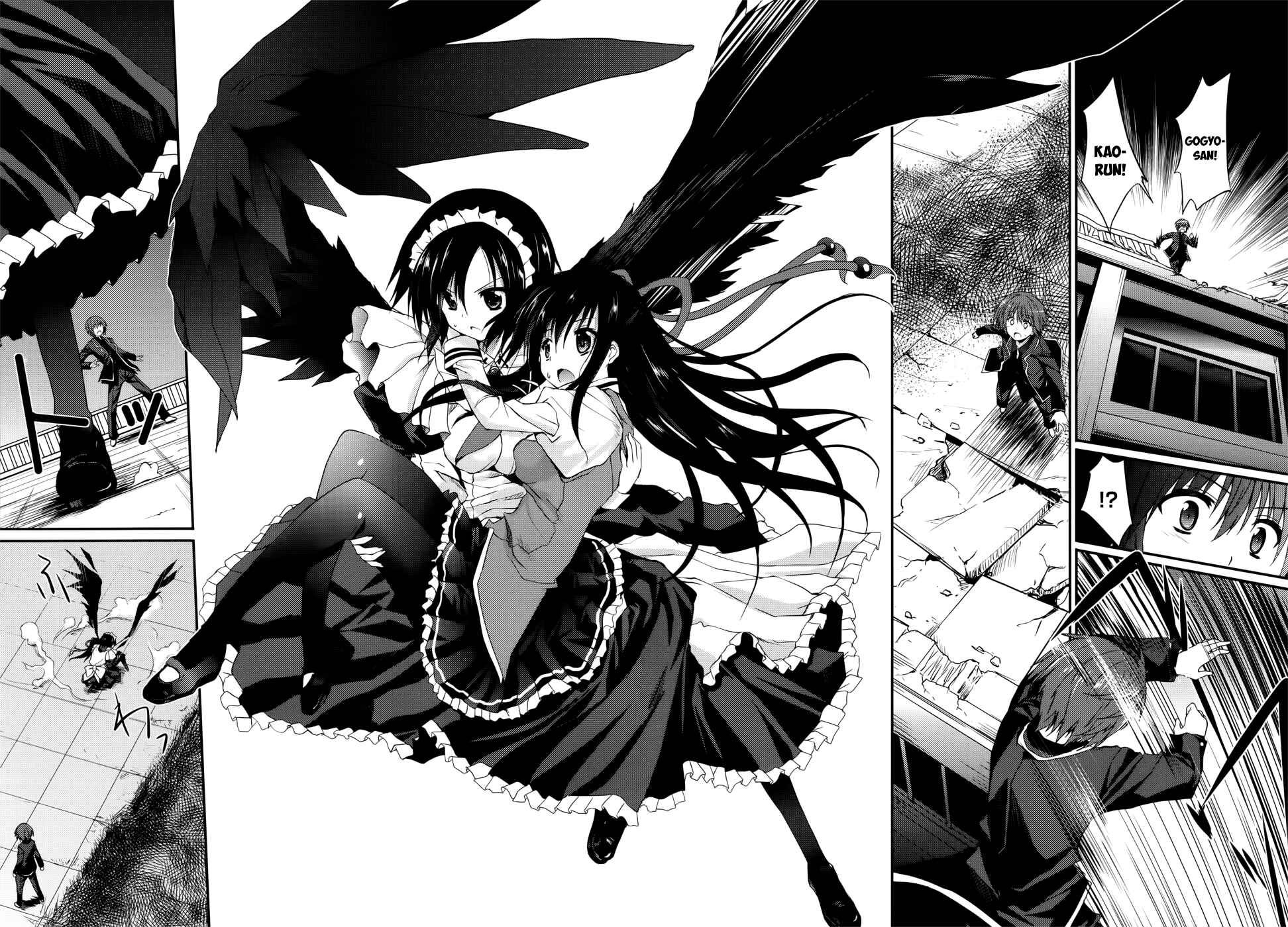 Page 6 Chapter 27 Tsuki Tsuki!