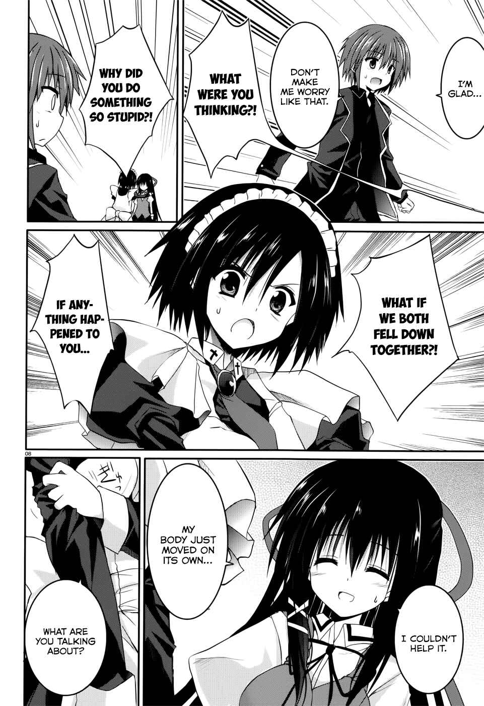 Page 7 Chapter 27 Tsuki Tsuki!