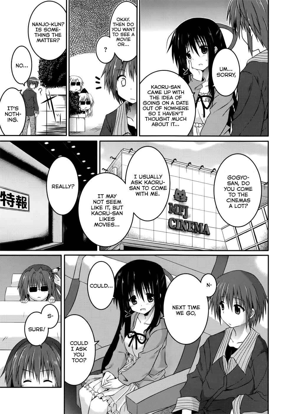 Page 11 Chapter 20 Tsuki Tsuki!