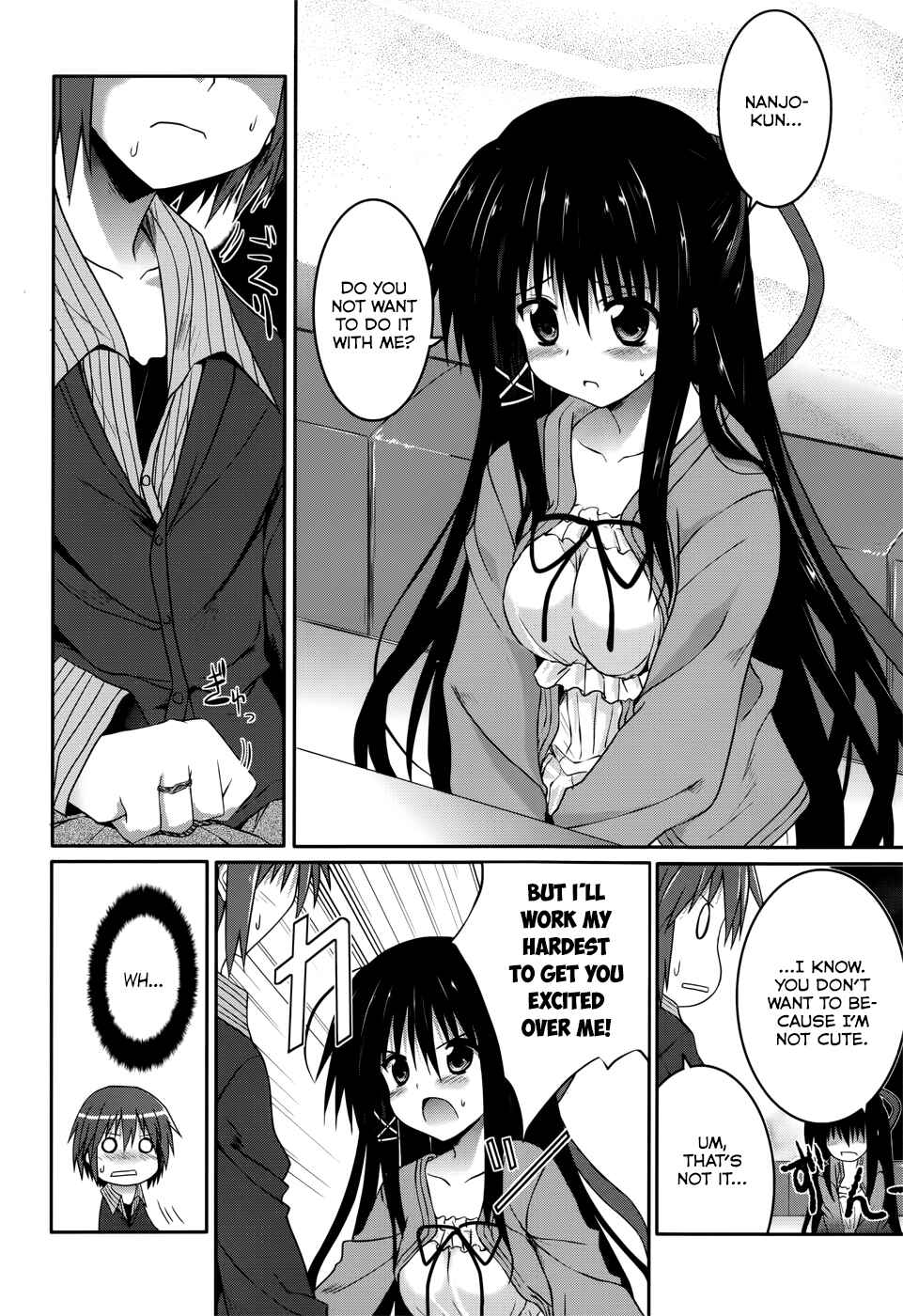 Page 18 Chapter 20 Tsuki Tsuki!