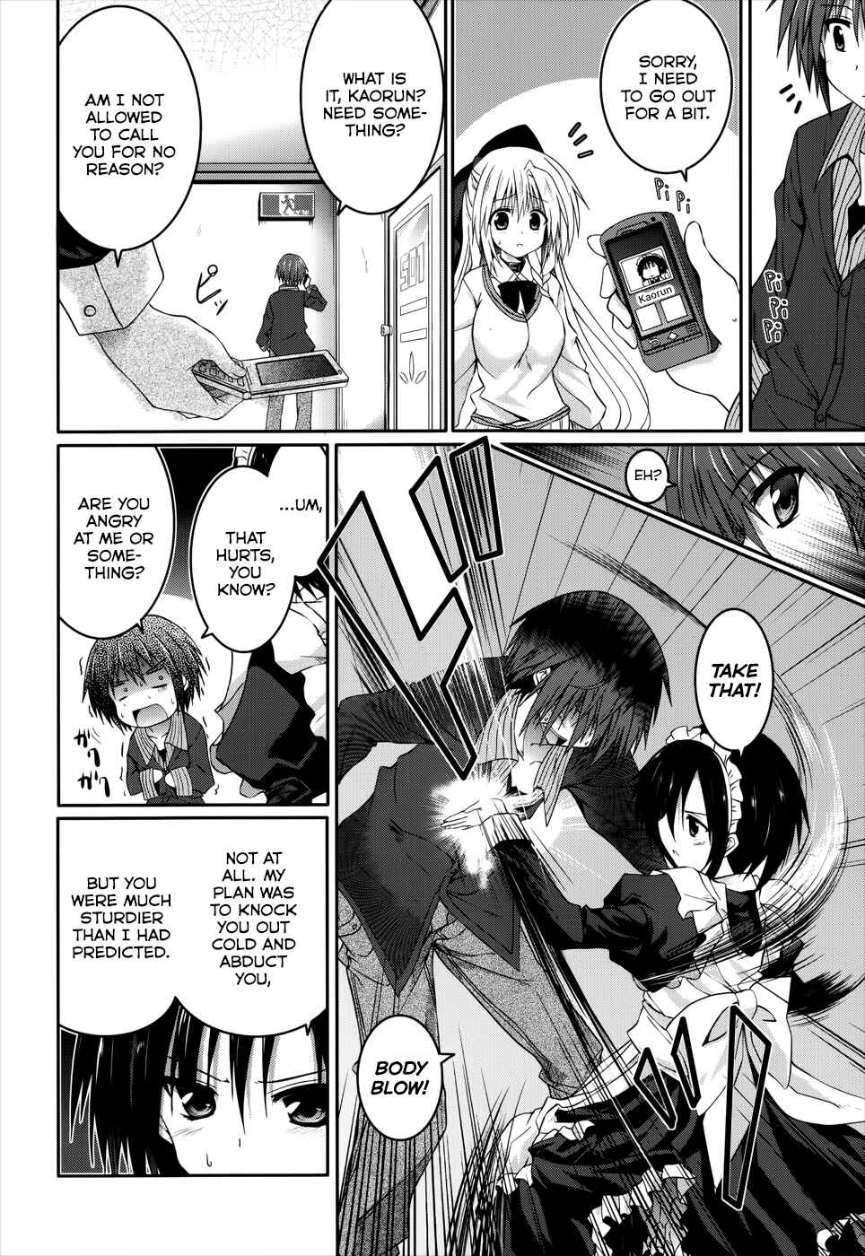 Page 24 Chapter 20 Tsuki Tsuki!