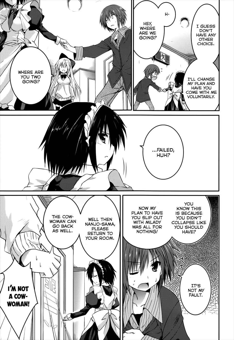 Page 25 Chapter 20 Tsuki Tsuki!