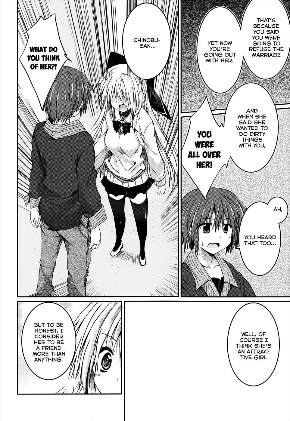 Page 28 Chapter 20 Tsuki Tsuki!