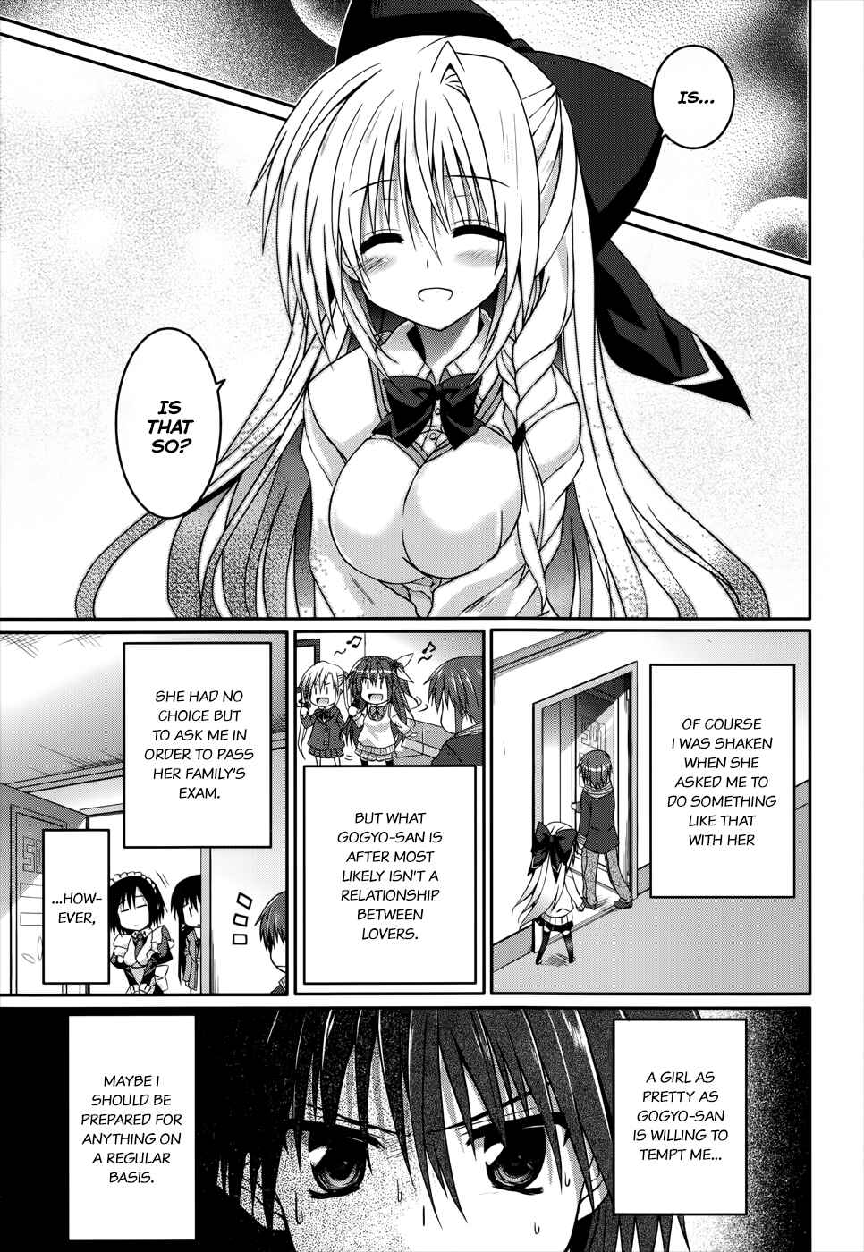 Page 29 Chapter 20 Tsuki Tsuki!