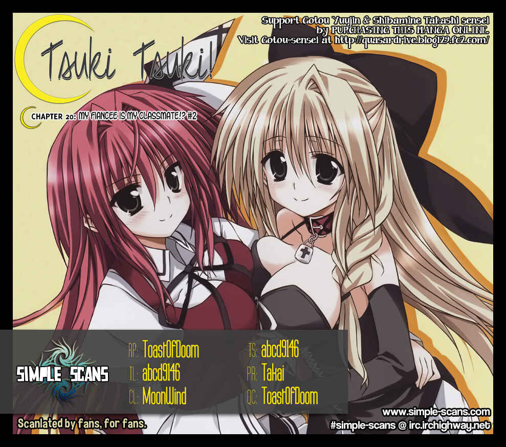 Page 31 Chapter 20 Tsuki Tsuki!