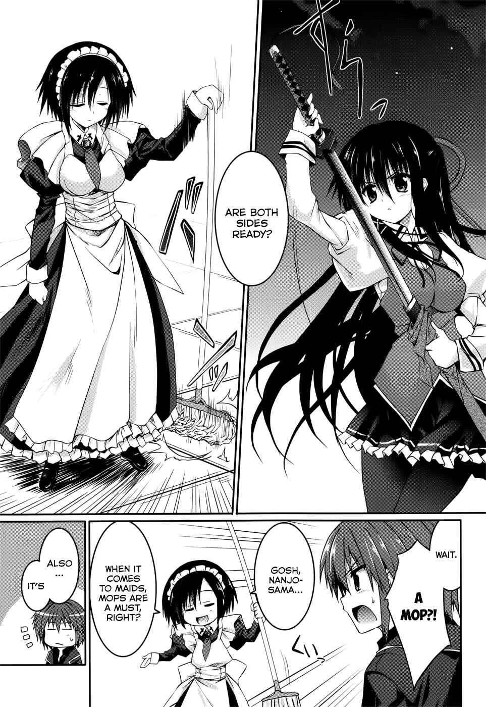 Page 13 Chapter 26 Tsuki Tsuki!
