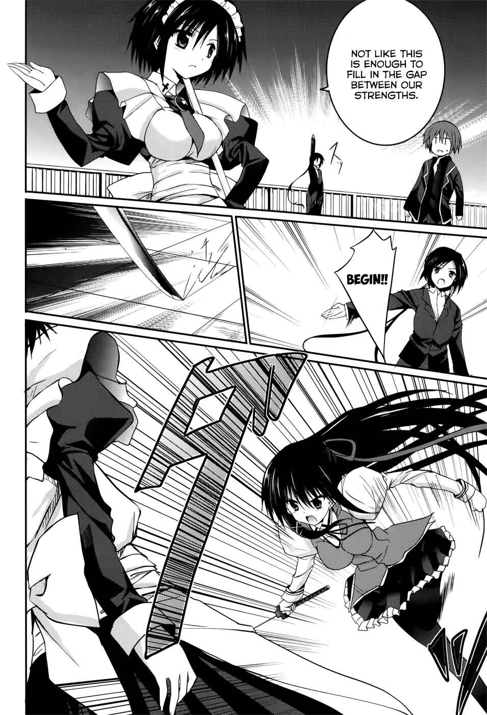 Page 14 Chapter 26 Tsuki Tsuki!